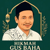 Hikmah Gus Baha