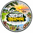 J9C5HHGDrjk-channel-avatar-অচেনা জনপদ