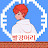 @배워하는빨강머리