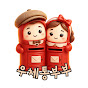 우체통부부