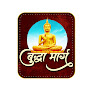 Buddha Marg logo