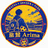 AW1AGbSSIcE-channel-avatar-旅鷲Arima