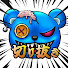56OUpzaxV-M-channel-avatar-切り抜きりぜるくん