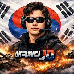 8년밑에남편💛