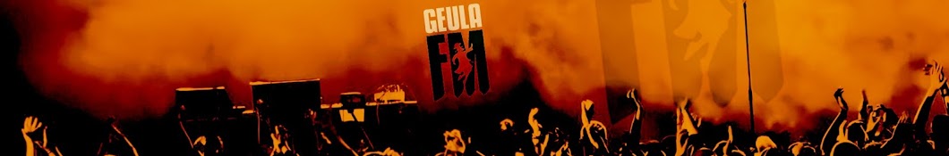 ×’××•×œ×” - Geula - fm YouTube kanalı avatarı