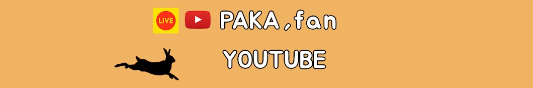 PAKA, fan YOUTUBE Avatar de canal de YouTube