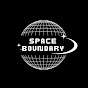 Space Boundary logo