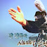 SVhUoQi9J6o-channel-avatar-산울타리_농촌영화