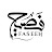 Faseeh-فصيح
