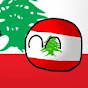 Lebanon Countryball 🇱🇧 logo