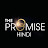 The Promise Hindi