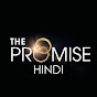 The Promise Hindi logo