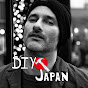 DIY Japan