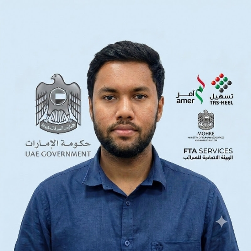 Abdul Hakim UAE channel avatar