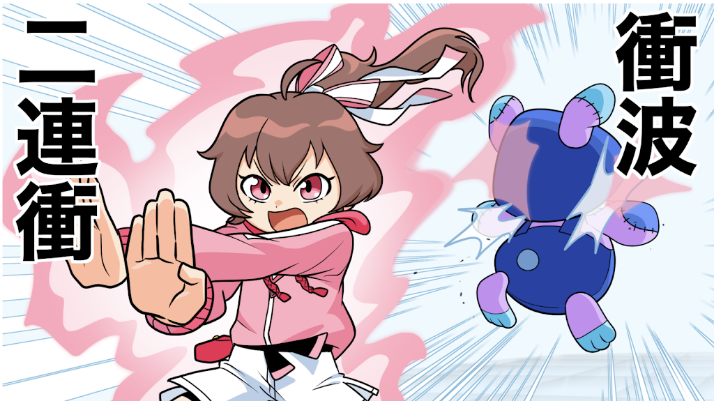 ひろくん Hero Tama! Hero-kun - YouTube