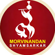 Morvinandan Shyam Sarkar
