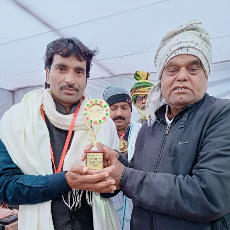 Prem Sagar Yadav Official