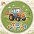 5og0b3zYYh0-channel-avatar-TIDY CAR TOYS and BIN BIN TOYS