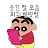 @재밌는짤짤이