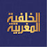 naTT23Vth_M-channel-avatar-الخلفية المغربية