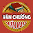 Văn Chương Miền Nam