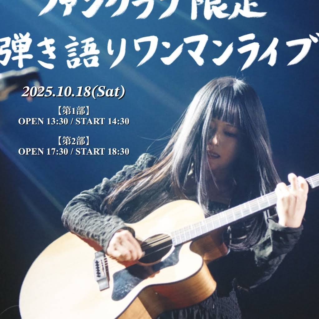 うぴ子(UPIKO) - YouTube