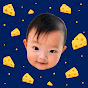 치즈보스베이비