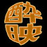 B7VpCPY7-3k-channel-avatar-酔映館