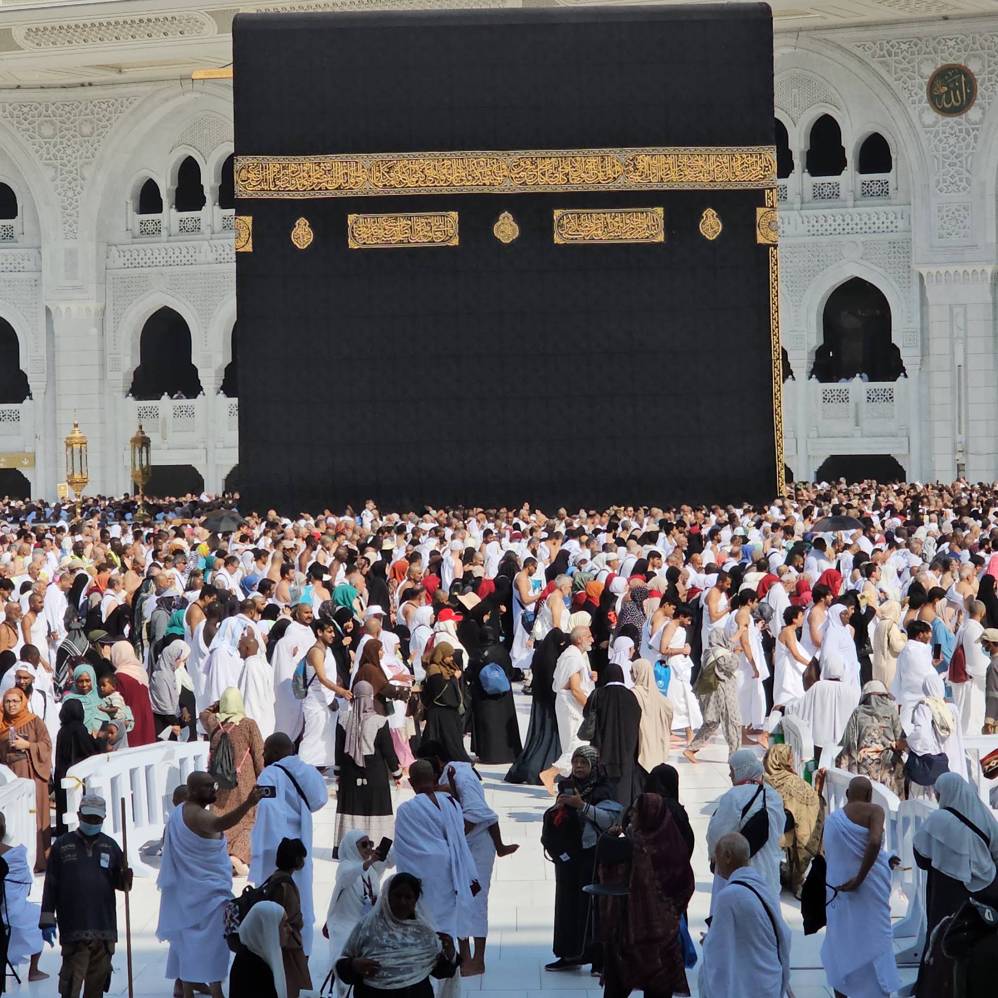 Post from Makkah Official