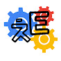 착착탁탁