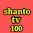 Shanto tv 100