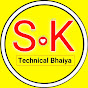 SK TECHNICAL BHAIYA 2