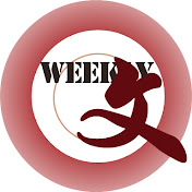 WenWeekly