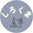 Z89JR026RNk-channel-avatar-しろくまのひとり時間