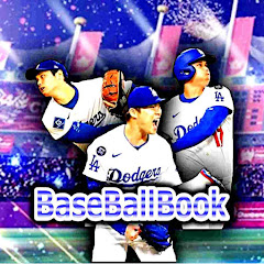 BaseballBookアイコン画像