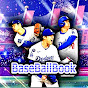 BaseballBook
