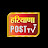 Haryana Post TV
