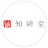 Jt--kZ_YAu4-channel-avatar-知紳堂傳統整復推拿
