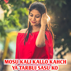 Dharasingh Tiger - Topic