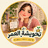 jxAOlv8dbNo-channel-avatar-تحويشة العمر 👑💰