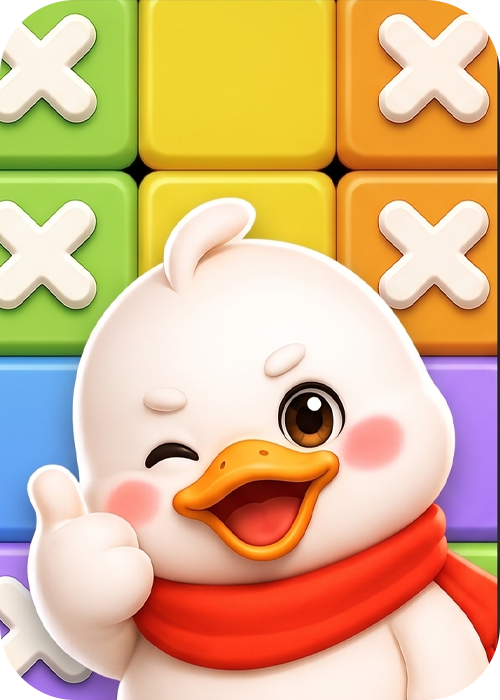 Duckdoku: Quack Puzzle — cover art