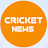 CRICKET NEWS