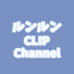 tQzeLRRAWr8-channel-avatar-ルンルン Clip Channnel