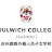 DCSZ (Dulwich College Suzhou)