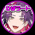 isFtKQaIM0I-channel-avatar-ひばラート【渡会雲雀・にじさんじ切り抜きチャンネル】