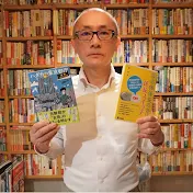 都庁watchTV
