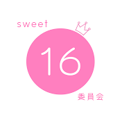 sweet16委員会 チャンネル