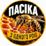 ZfPC5vbqPqc-channel-avatar-Пасіка << з одного рою >>