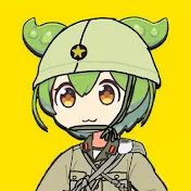 ずんだ軍曹