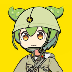 ずんだ軍曹